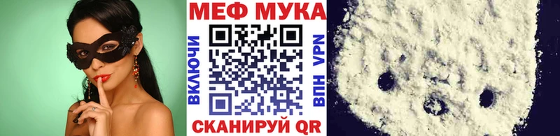 Где можно купить наркотики Кириши Бошки Шишки  Галлюциногенные грибы  Гашиш  Меф 