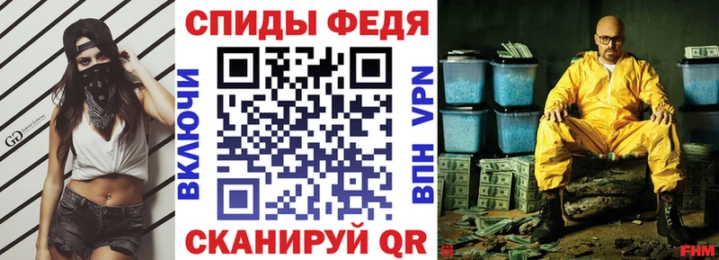АМФ Розовый Кириши