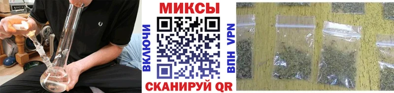 Бутират GHB  Кириши 