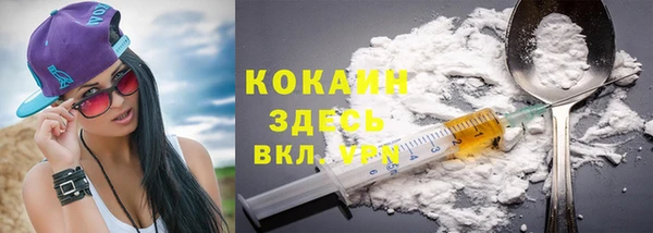 амф Аркадак