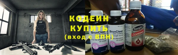 амф Аркадак