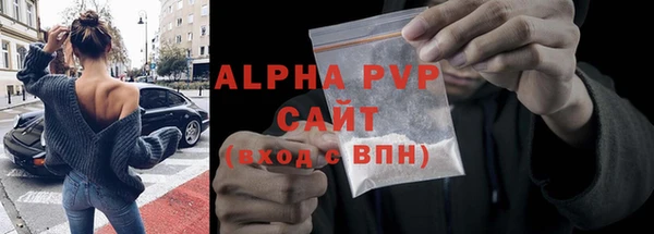 амф Аркадак
