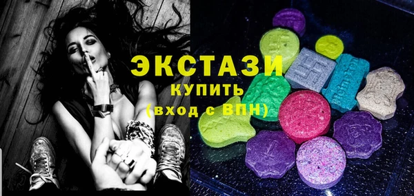 амф Аркадак