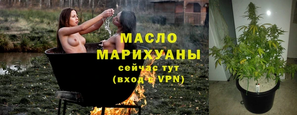 амф Аркадак