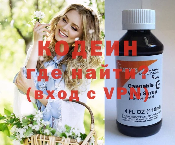 меф Бежецк