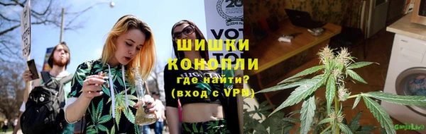 MESCALINE Армянск
