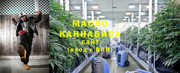 прущая мука Белая Калитва