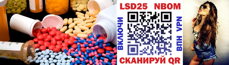 наркота  KRAKEN сайт  LSD-25 экстази кислота  Кириши 
