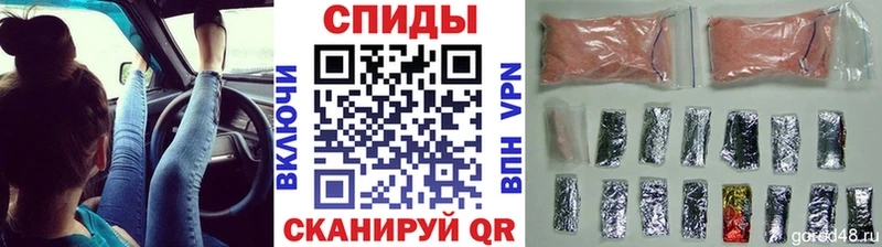 купить   Кириши  blacksprut маркетплейс  Метамфетамин витя 