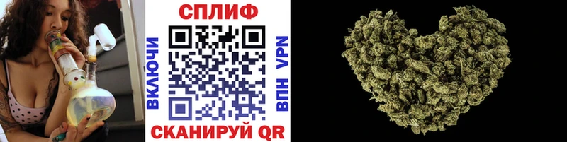 купить   Кириши  Марихуана THC 21% 