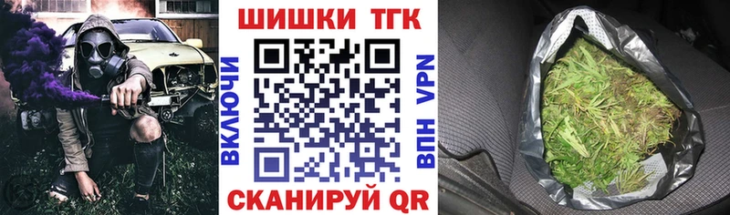 Марихуана VHQ Кириши
